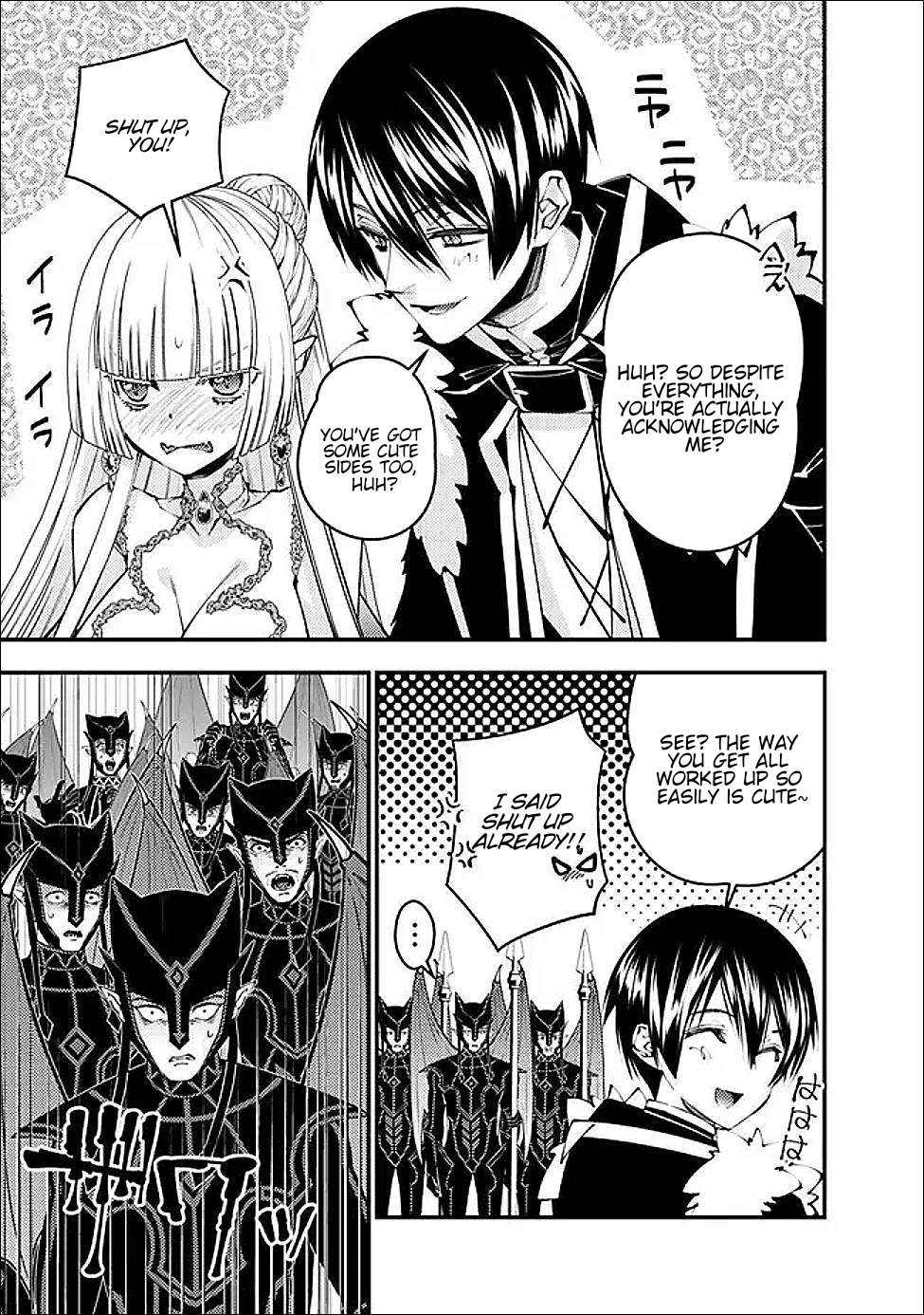 The Hero Who Seeks Revenge Shall Exterminate with Darkness, Chapter 112 image 11